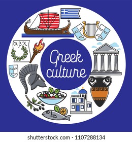 Greek culture and landmark vector symbols