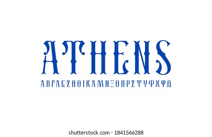 Greek decorative serif font. Letters for alcohol logo and label design. Blue print on white background
