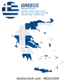 Greek flag overlay on Greek map with polygonal style.(EPS10 art vector)
