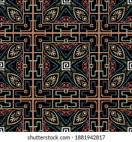 Greek floral seamless pattern. Colorful vector geometric background. Abstract greek key, meander ornament. Repeat tribal ethnic plaid backdrop. Vintage flowers, leaves, frames, borders, lines, shapes.