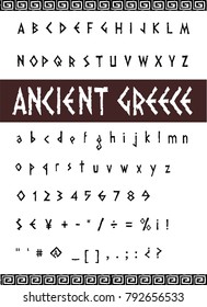 ancient greek fonts free download