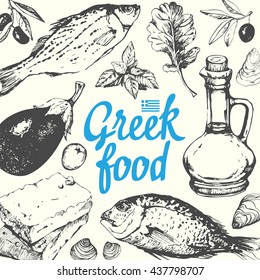 Greek Food Background. Menu Pattern. Vector Illustration With Fish, Olive Oil, Cheese And Vegetables. Mediterranean Traditional Products In Sketch Style.