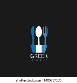 Greek Food Icon. Greek Flag Symbol Spoon Fork And Knife Icons