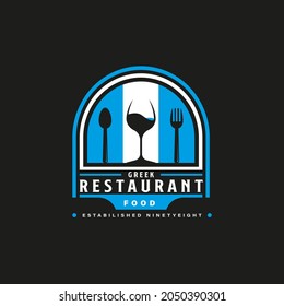 Greek Food Restaurant Logo. Greece flag symbol with Spoon, Fork, Chef Hat, Toque, and Knife icons. Premium and Luxury Logo Design