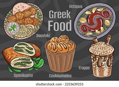 Greek food. A set of classic dishes. Cartoon hand drawn illustration.