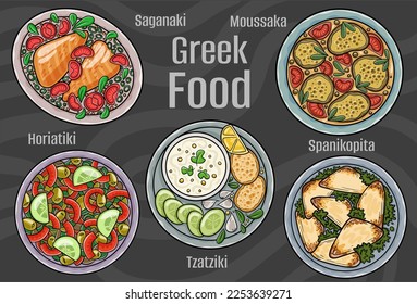 Greek food. A set of classic dishes. Cartoon hand drawn illustration.