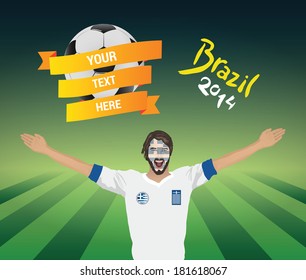 Greek football fan vector with banner and text