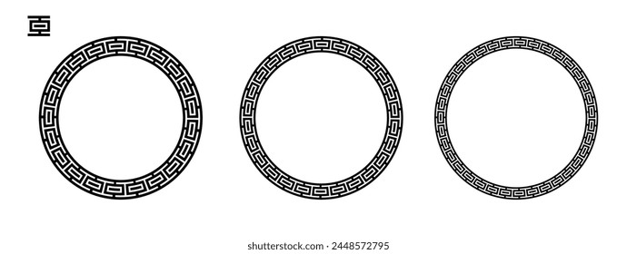 Greek frame, Circle Frame, Decorative border, vintage ornaments with seamless pattern vector illustration