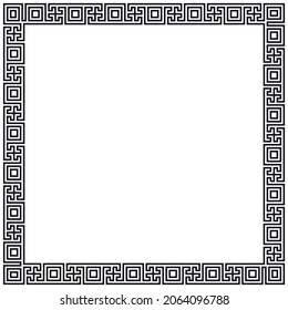 griechischer Rahmen. Quadratzoll von einem wiederholten Motiv - griechischer Frat oder Schlüsseldesign. Schwarze Vektorgrafik auf weißem Hintergrund.