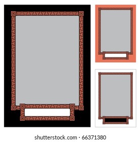 Greek frame in three colors.