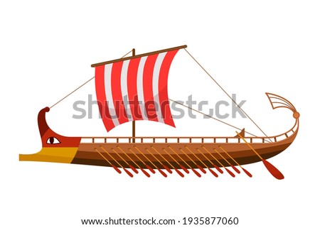 Greek galley with oars, Argonauts, Golden Fleece. ancient ship with a sail. vector illustration