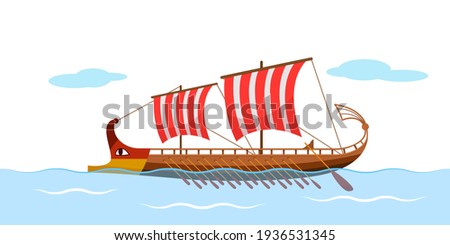 Greek galley with oars, Argonauts, golden fleece. ancient ship with sails at sea. vector illustration