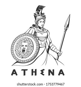 Greek Goddess Athena Illustration Black White