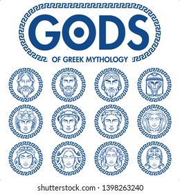 GREEK GODS Vector, 12 mythology male gods and female gods faces  in classic greek circular pattern