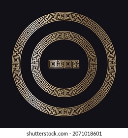 Greek gold frames. Circle meander borders from a repeated motif - Greek fret or key design. Vector illustration on a black background.