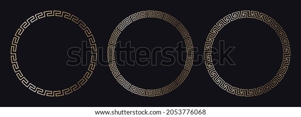 Greek gold frames. Set of circle meander
borders from a repeated motif - Greek fret or key design. Vector
illustration on a black
background.