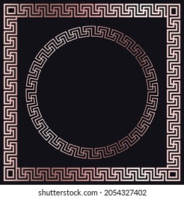 Marcos de oro griegos. Borde de serpenteante cuadrado y circular de un motivo repetido - diseño de fricción o clave griega. Ilustración vectorial en un fondo negro.