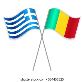 Greek and Guinean crossed flags. Greece combined with Guinea isolated on white. Language learning, international business or travel concept.