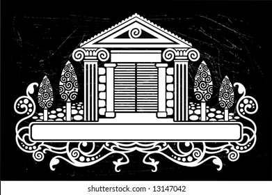 Greek house logo