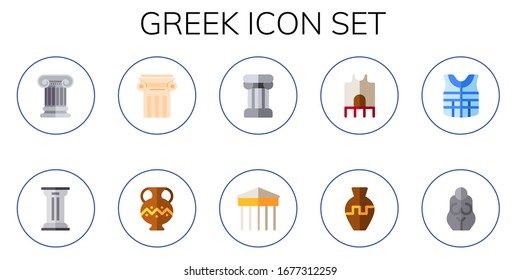 greek icon set. 10 flat greek icons.  Simple modern icons such as: column, pillar, ancient jar, parthenon, armor, vase, goddess
