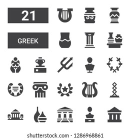 greek icon set. Collection of 21 filled greek icons included Parthenon, Sculpture, Vase, Lyre, Laurel, Column, Trident, Goddess, Greek vase