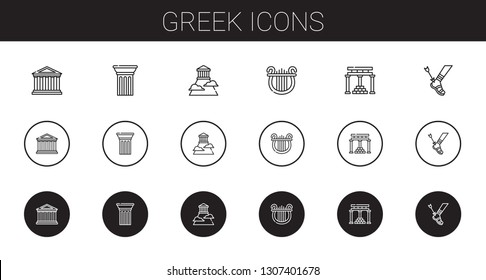 greek icons set. Collection of greek with parthenon, column, olympus, lyre, temple of apollo, achilles. Editable and scalable greek icons.