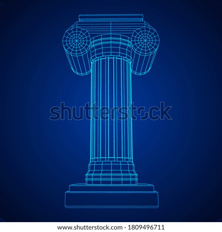 Similar – Image, Stock Photo The pillar of the Victory Column