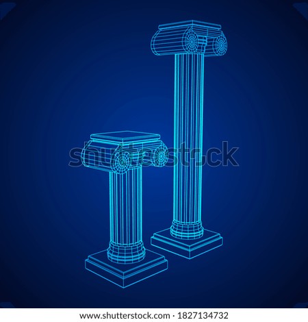 Similar – Image, Stock Photo The pillar of the Victory Column