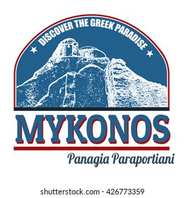 Greek Island, Mykonos, stamp or label on white background, vector illustration