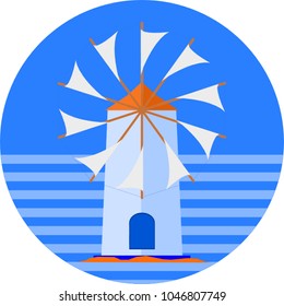 greek island windmill vector for your design or logo