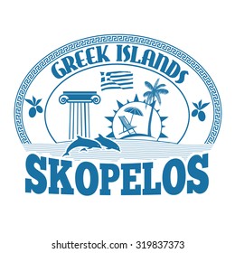 Greek Islands Mykonos Stamp Label On Stock Vector (Royalty Free ...