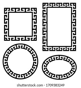 Greek key border frame round, square set. Vector