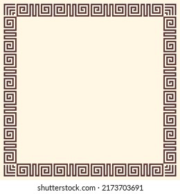Greek key border, square frame. Decorative ancient meander, greece ornament with repeated geometric motif. Easy to make rectangle frame.