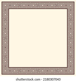 griechische Schlüsselgrenze, quadratischer Rahmen. Dekorative alte Mäander, Grauschmücke mit wiederholten geometrischen Motiven. Einfach zu machen Rechteck Rahmen.