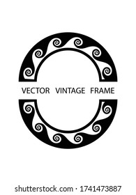 Greek key design elements, vintage border decor, simple round frame isolated on white, vector illustration