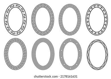 Greek key oval frame set. Circle borders with meander ornaments. Ellipse ancient designs. Vector