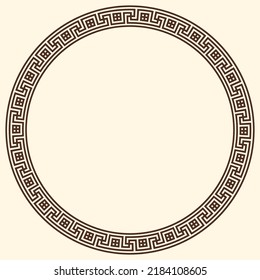 Patrón de clave griega, marco redondo. Un antiguo serpentín decorativo, ornamento del borde de grecia con motivos geométricos repetidos. EPS10 vectores.