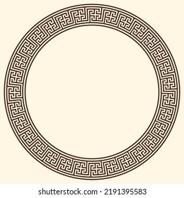 Patrón de clave griega, marco redondo. Un antiguo serpentín decorativo, ornamento del borde de grecia con motivos geométricos repetidos. EPS10 vectores.