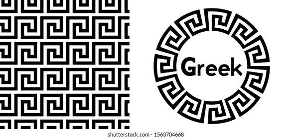 Greek Key Pattern. Seamless Vector. Chain Icon. Circle Logo. Abstrac Texture Design. Antique Geometric Illustration. History Wallpaper. Simple Repeat Textile