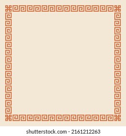 Greek key pattern, square frame. Decorative ancient meander, Greece border ornament set with repeated geometric motif. Vector EPS10.