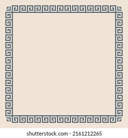 Greek key pattern, square frame. Decorative ancient meander, Greece border ornament set with repeated geometric motif. Vector EPS10.