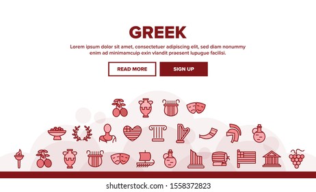 Greek Landing Web Page Header Banner Template Vector. Harp And Greek Column, Parthenon And Amphora, Vase And Statue, Olives And Grape Illustration