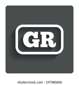Greek language sign icon. GR Greece translation symbol with frame. Gray flat button with shadow. Modern UI website navigation. Vector