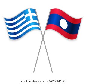 Greek and Laotian crossed flags. Greece combined with Laos isolated on white. Language learning, international business or travel concept.