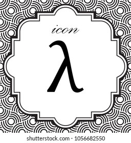 Greek letter lambda symbol