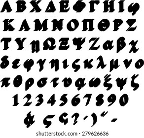 Greek letters