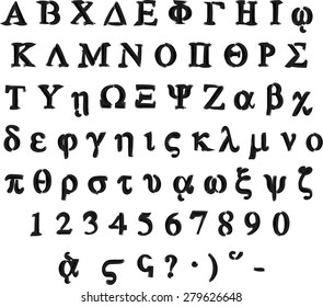 Greek Letters