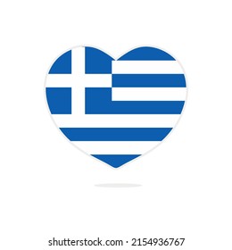 Bandera del corazón del amor griego, aislada en blanco. Bandera de Grecia en forma de corazón. Ilustración del vector de bandera de Grecia