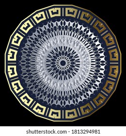 Patrón de mandala griega. Lujoso fondo 3d. Ornamento redondo de estilo étnico tribal de oro de superficie. Llave griega, serpenteantes. Diseño ornado de plata dorada floral. Ilustración vectorial. Marco decorativo, borde.