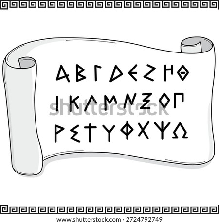 Greek meander border and ancient scroll with Greek alphabet. All Greek letters, from alpha to omega. Decorative Greek letters writing on papyrus. Vintage hand lettering on paper scroll background. Vector illustration